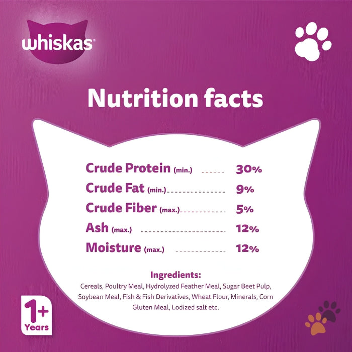 WHISKAS GOURMET SEAFOOD ADULT DRY CAT FOOD