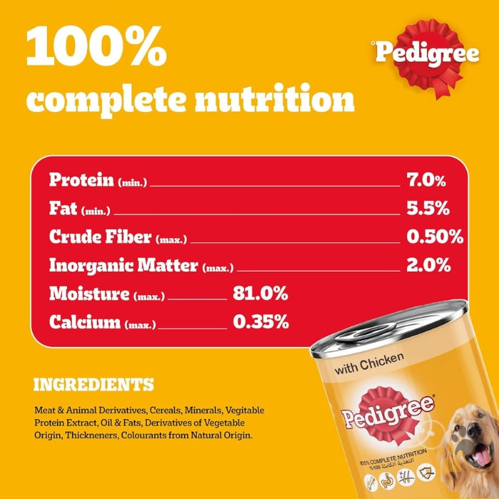 PEDIGREE CHICKEN CHUNKS IN GRAVY ADULT WET DOG FOOD