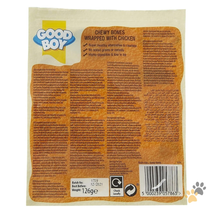 GOOD BOY CHICKEN WRAPPED MINI CHEWY BONES DOG TREATS