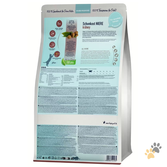 HAPPY CAT SENSITIVE KIDNEY DIET
