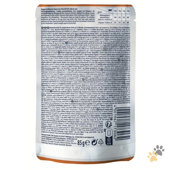 HAPPY CAT MIS SENSITIVE SKIN & COAT