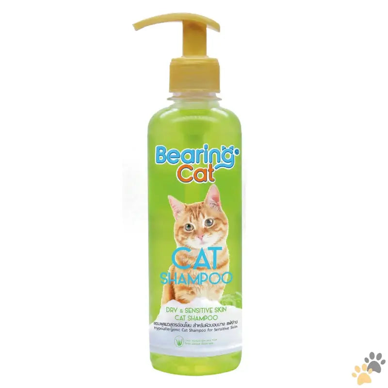 Bearing Cat Shampoo - Pet Grooming