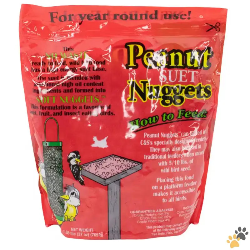 Peanut Flavored Suet Nuggets - 1.7 Lb. Wild Bird Peanut Flavored Suet Nuggets.