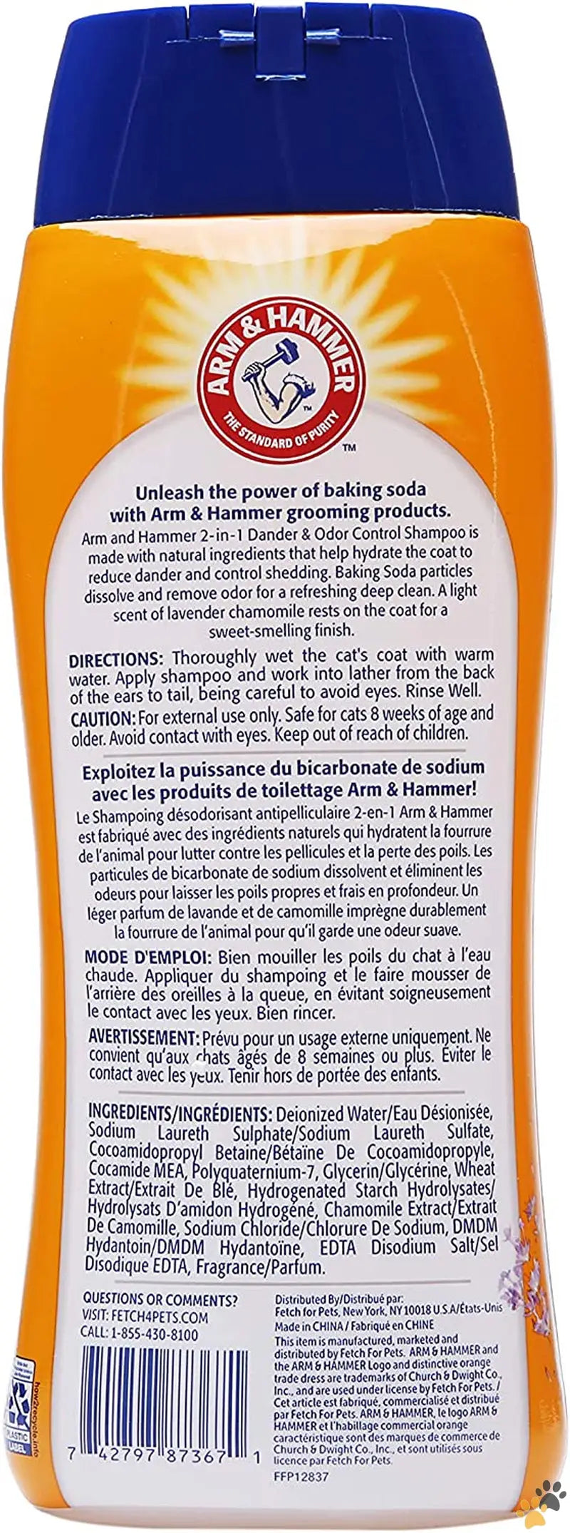 Arm & Hammer Cat Dander Shampoo - Lavender Chamomile / 20 Fl Oz (pack of 1) - 2-in-1 Deodorizing & Dander Reducing