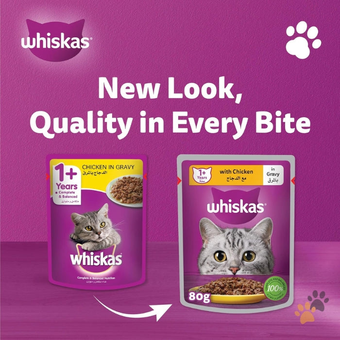 WHISKAS CHICKEN IN GRAVY