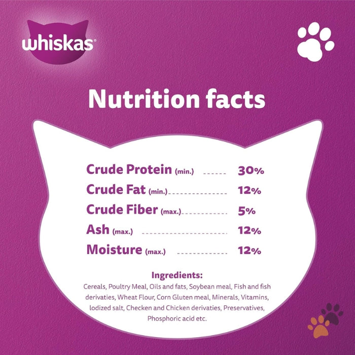 WHISKAS OCEAN FISH DRY KITTEN FOOD
