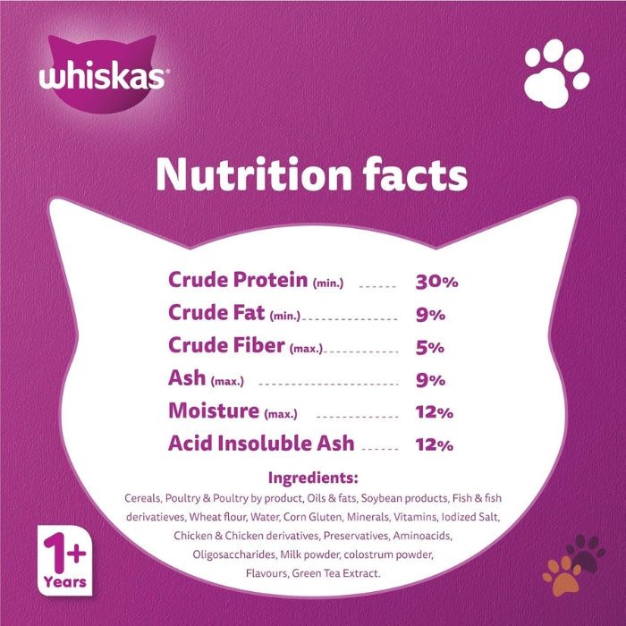 WHISKAS MOTHER & KITTEN TUNA AND SALMON DRY KITTEN FOOD