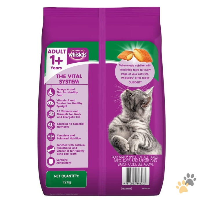 WHISKAS ADULT 1+ YEAR TUNA DRY CAT FOOD