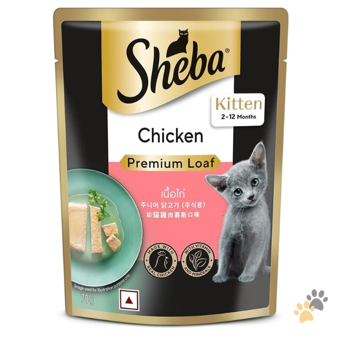 SHEBA FINE KITTEN 2-12 MONTHS CHICKEN PREMIUM LOAF