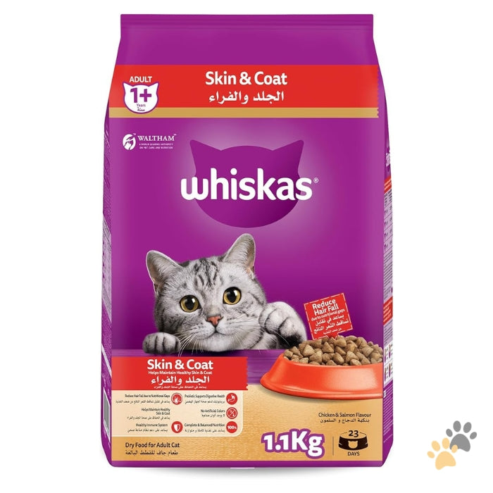 WHISKAS SKIN & COAT ADULT DRY CAT FOOD