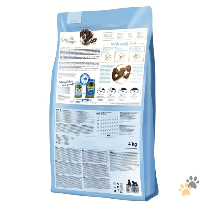 HAPPY DOG SENSIBLE PUPPY LAMB & RICE