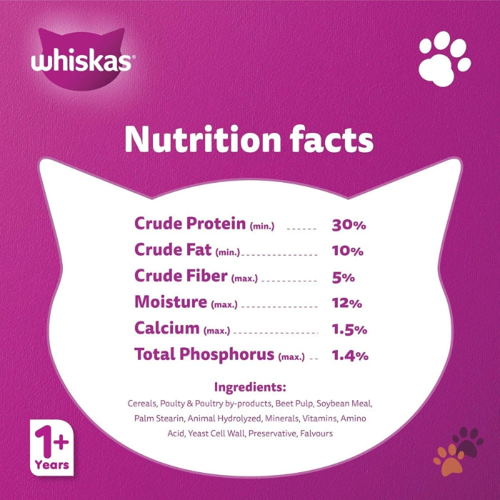 WHISKAS SKIN & COAT ADULT DRY CAT FOOD