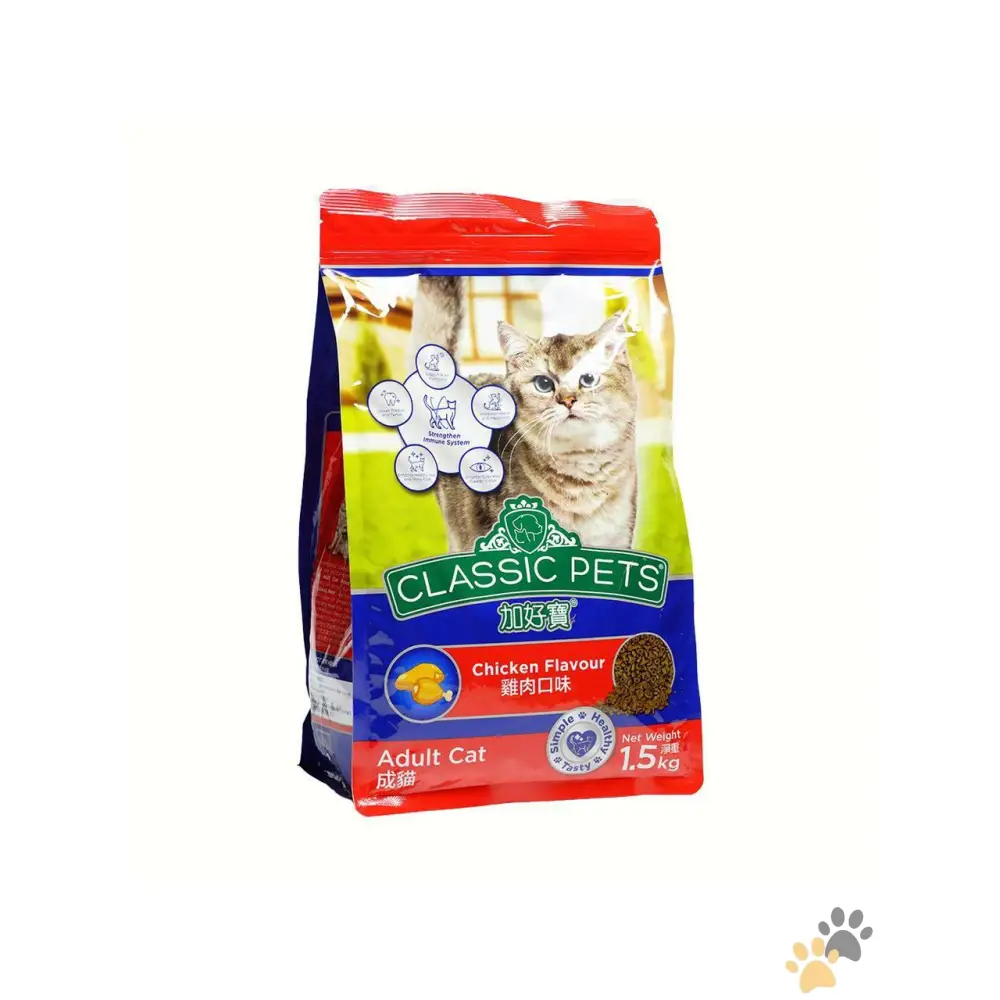 Classic Pets Dry Cat Food - Tasty Chicken - Cat Food